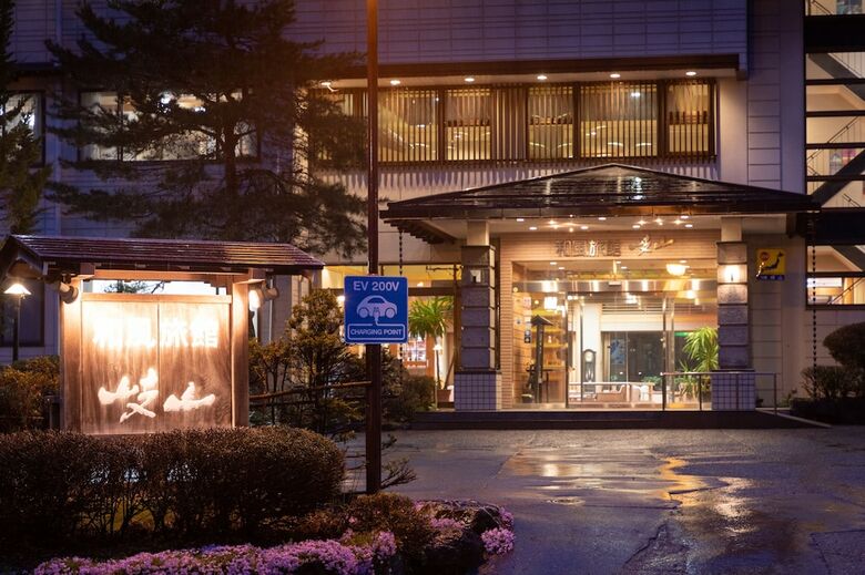 Hotel Wafu Ryokan Gizan