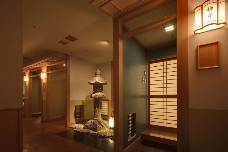 Hida Hotel Plaza