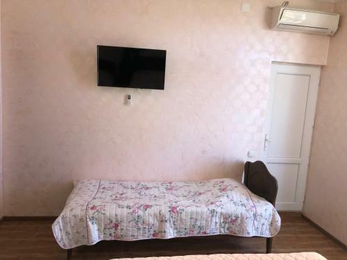 Hostal Guest House Zura