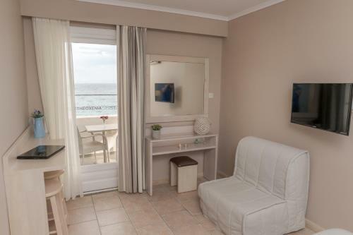 Apartamento Theoxenia Studios