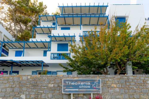 Apartamento Theoxenia Studios