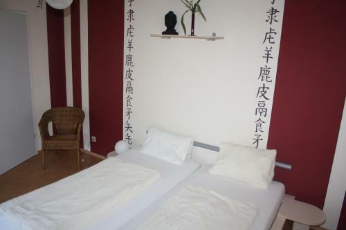 Bed & Breakfast Fr�hst�ckshaus Wunderland