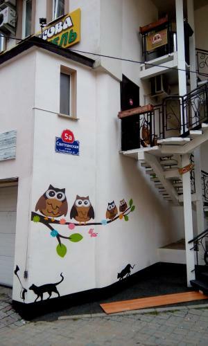 Posada Filin I Sova Mini Hotel