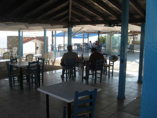 Hostal Maravelias House