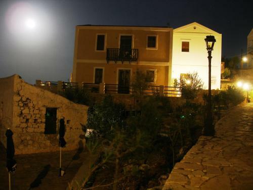 Apartamento Agnanti Studios