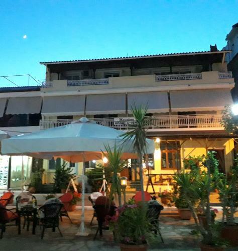 Hostal Marialena Pension