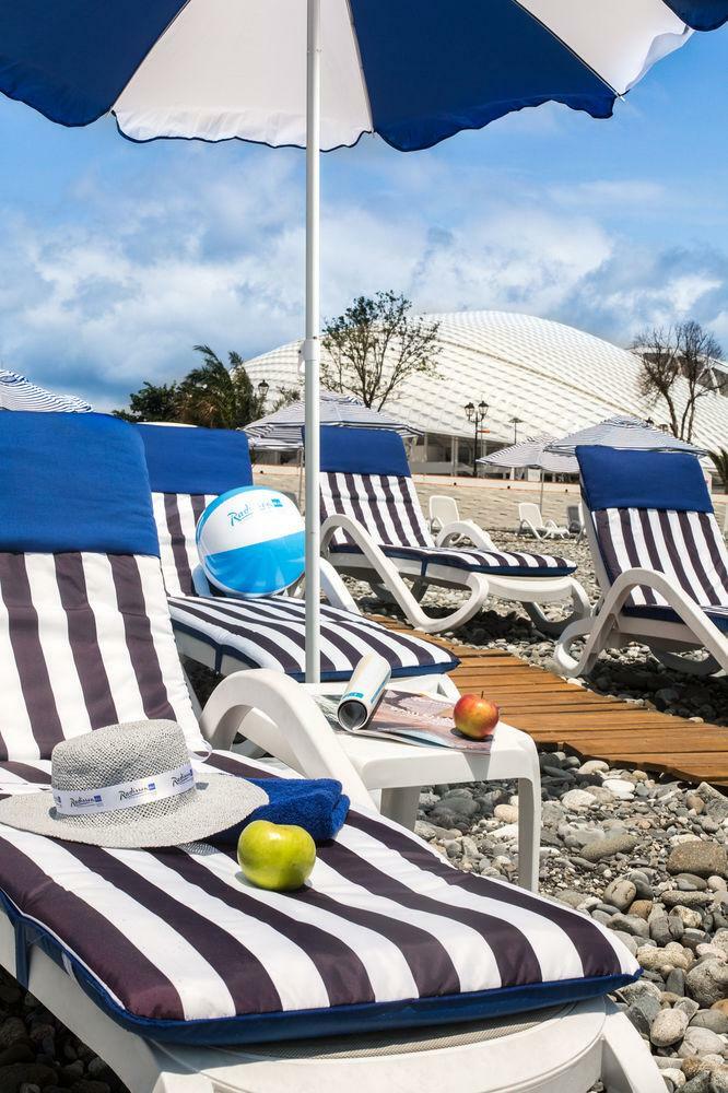 Hotel Radisson Blu Resort & Congress Center