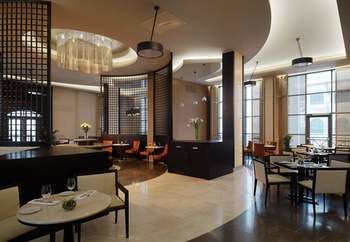 Hotel Sochi Marriott Krasnaya Polyana