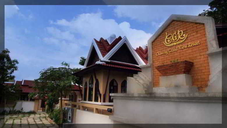 Hotel Chaweng Grand View Resort