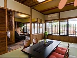 Hotel Kaede No Shouja