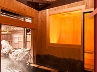 Hotel Kaede No Shouja