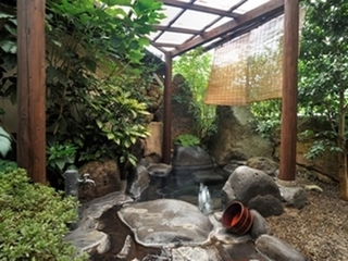 Hotel Oyado Kaikatei