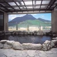Yufuin Hotel Shuhokan