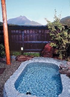 Hotel Yutei Kounokura
