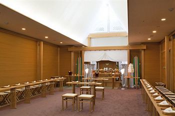 Hotel Crown Palais Kitakyushu