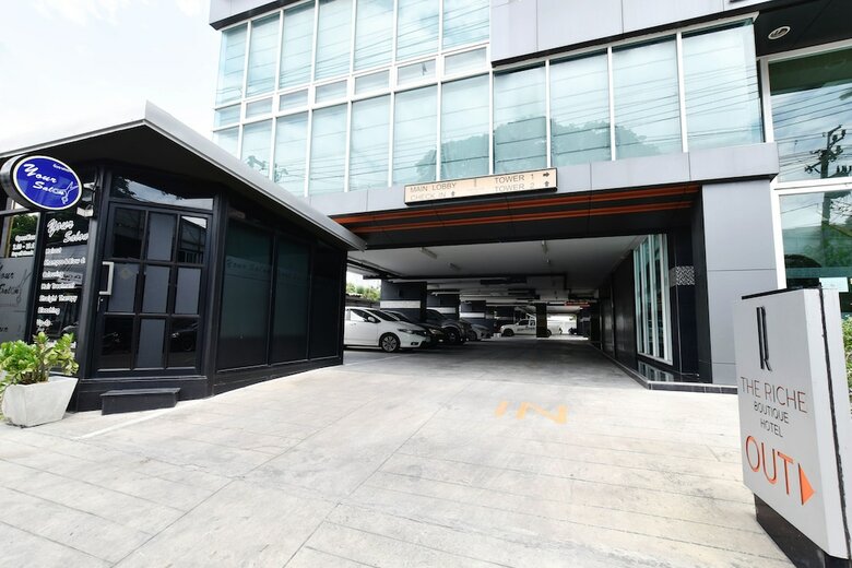 Hotel The Riche Boutique