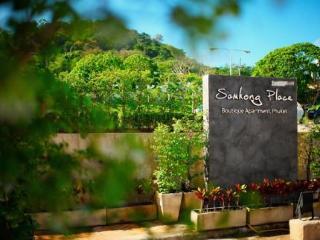Hotel Samkong Place