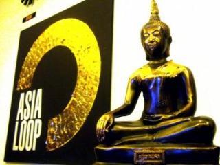 Hotel Asialoop Guest House