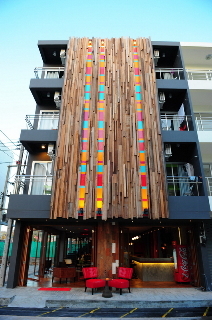 The Oddy Hotel