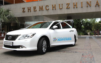 Grand Hotel Zhemchuzhina