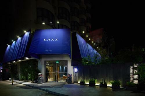 Shenzhen Ranz Hotel
