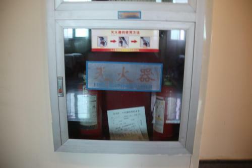 Beijiang Business Hotel