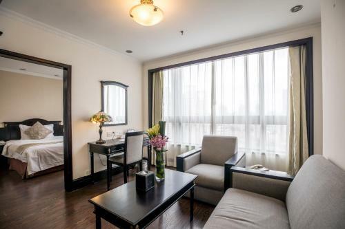 Shanghai Greenland Jiulong Hotel