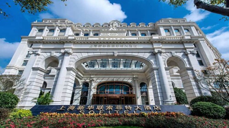 Hotel Sofitel Shanghai Hongqiao