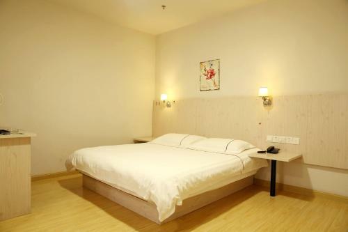 Nanchang Huyou Boutique Hotel