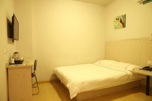 Nanchang Huyou Boutique Hotel