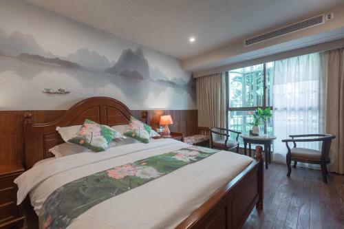 Hotel Guilin Oasis Inn