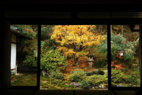 Hotel Ohara No Sato