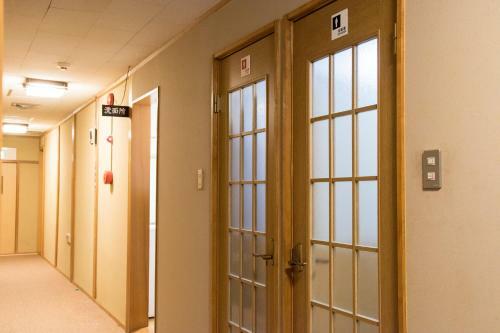 Hotel Ohara No Sato