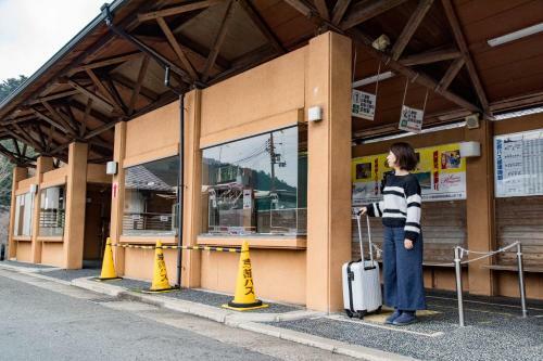 Hotel Ohara No Sato