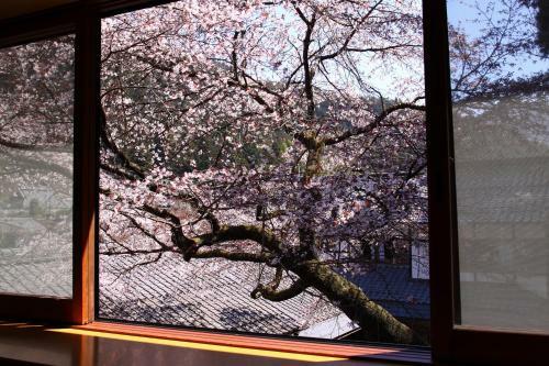 Hotel Ohara No Sato