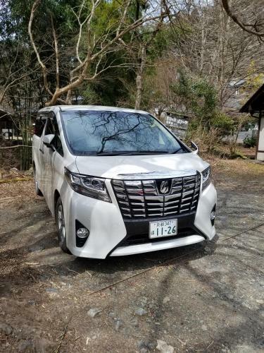 Hotel Ohara No Sato