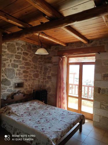 Apartamento Golden Sun Petrina