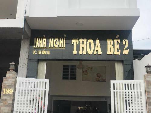 Hotel Nh� Ngh? Thoa B� 2