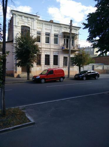 Rudneva Downtown Aparthotel