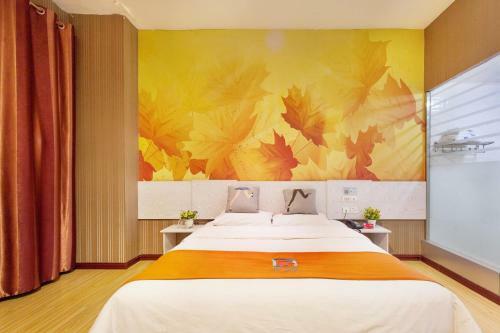Pai Hotel Yangling Park Road