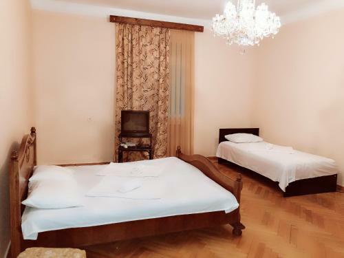 Hostal Guest House Niako