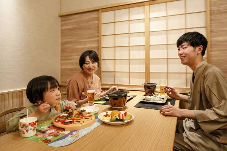 Hotel Honjin Hiranoya Bekkan