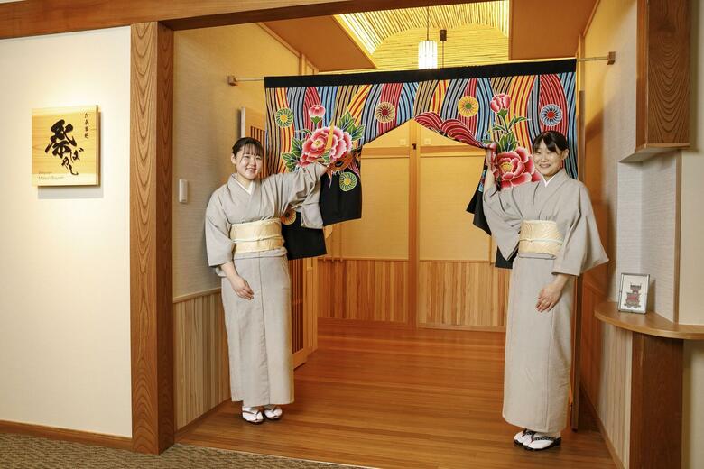 Hotel Honjin Hiranoya Bekkan