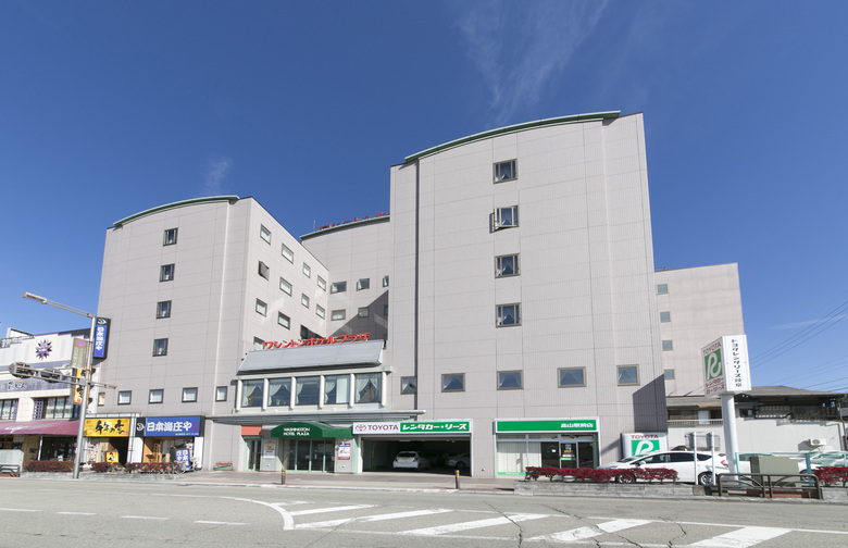 Hida Takayama Washington Hotel Plaza