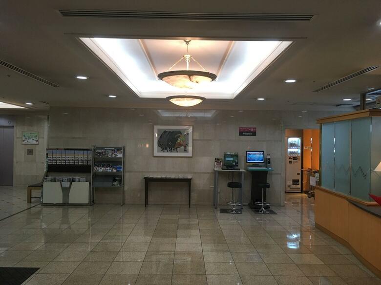 Hida Takayama Washington Hotel Plaza