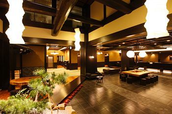 Hotel Hidahanasatonoyu Takayama Ouan