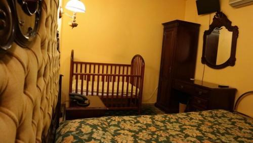Hostal Albergaria Malaposta