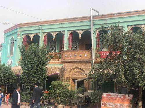 Kashgar Pamir Youth Hostel