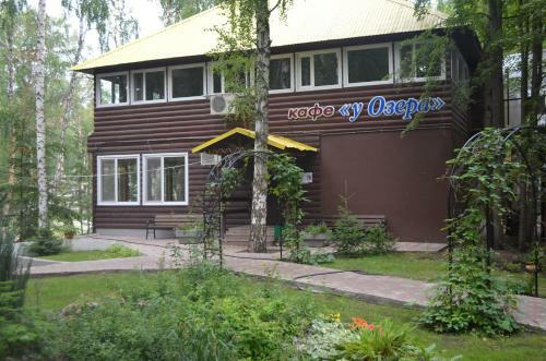 Regina Petrovsky Hotel