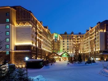 Hotel Ibis Styles Changbaishan